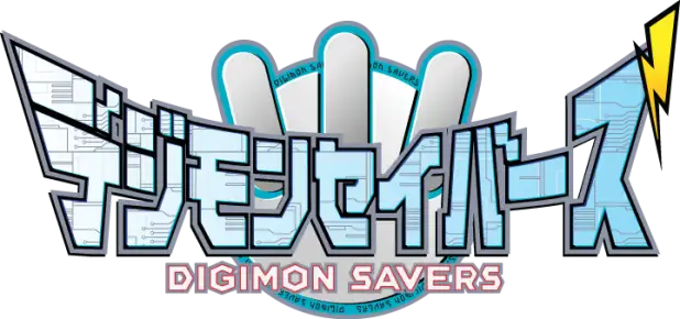 Digimon Savers