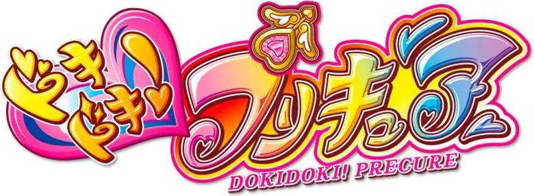 Futari wa Precure