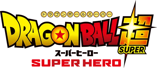 Dragon Ball