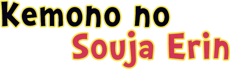 Kemono no Souja Erin