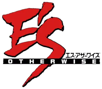 E's Otherwise