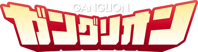 GANGLION
