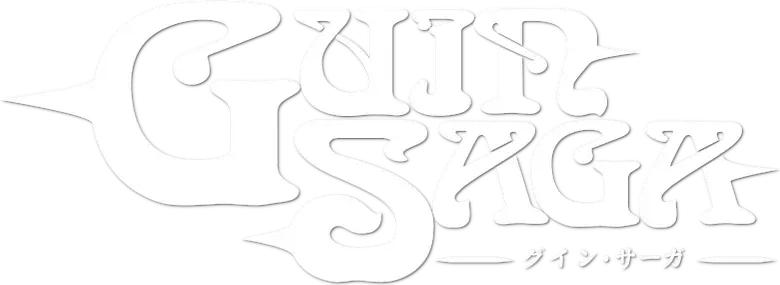 Guin Saga