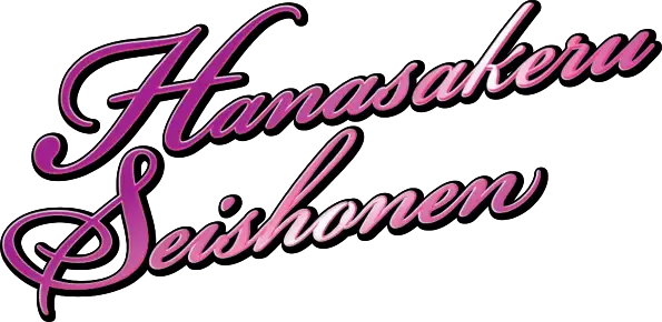 Hanasakeru Seishounen