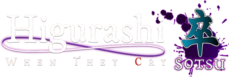 Higurashi no Naku Koro ni Gou