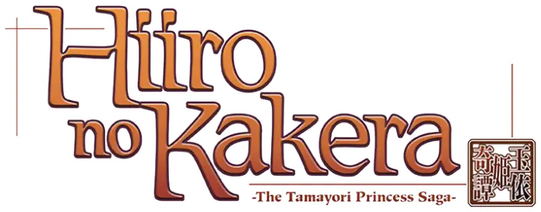 Hiiro no Kakera
