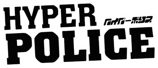 Hyper Police
