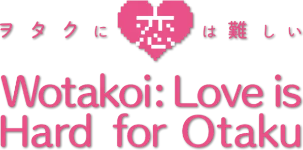 Wotaku ni Koi wa Muzukashii