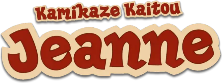 Kamikaze Kaitou Jeanne