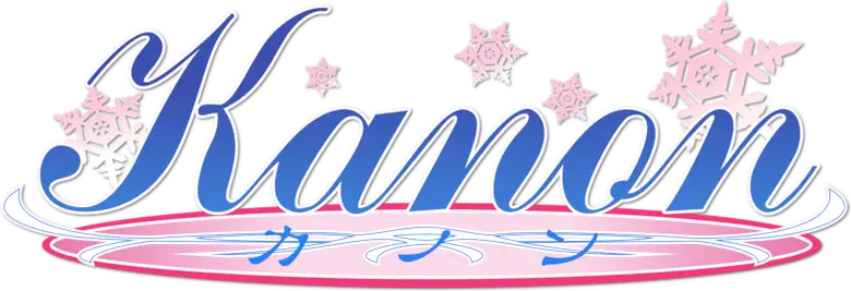 Kanon