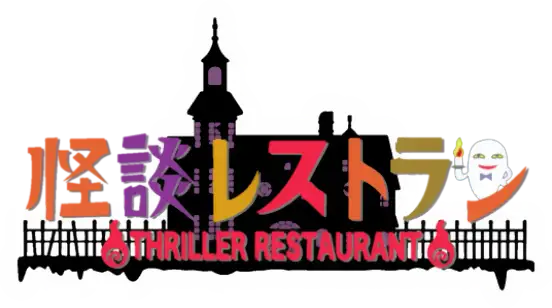 Kaidan Restaurant