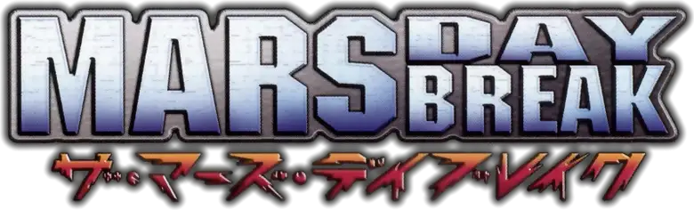 Kenran Butou Sai: The Mars Daybreak