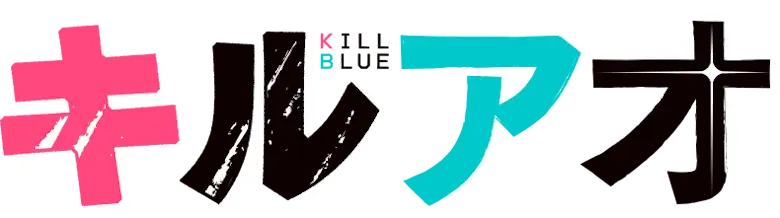 Kill Ao