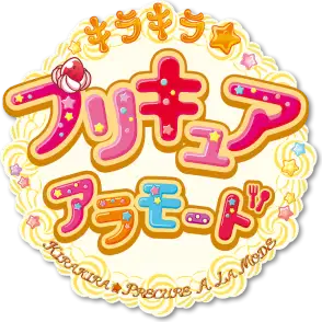 Futari wa Precure
