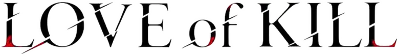 Koroshi Ai