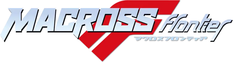 Macross F