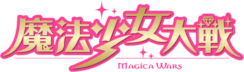 Mahou Shoujo Taisen