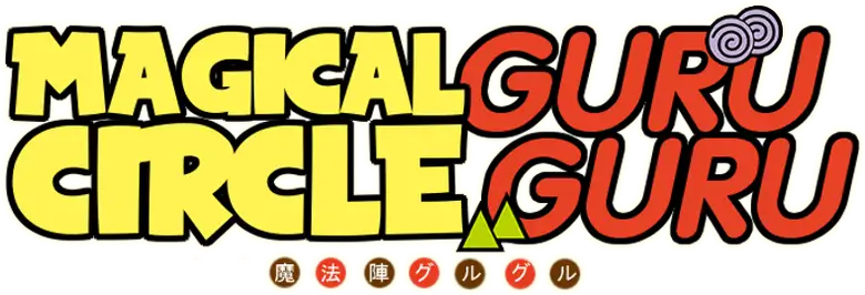 Mahoujin Guru Guru (2017)