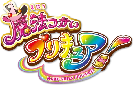 Futari wa Precure