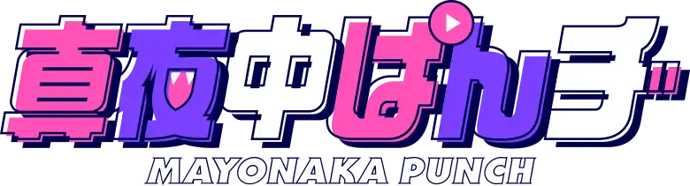 Mayonaka Punch