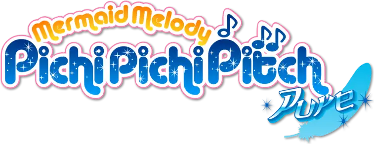 Mermaid Melody Pichi Pichi Pitch