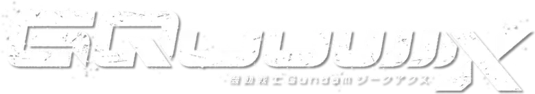 Kidou Senshi Gundam