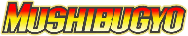 Mushibugyou