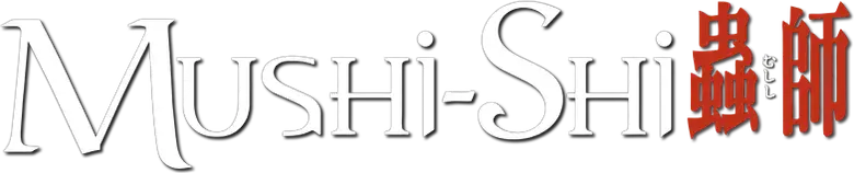 Mushishi