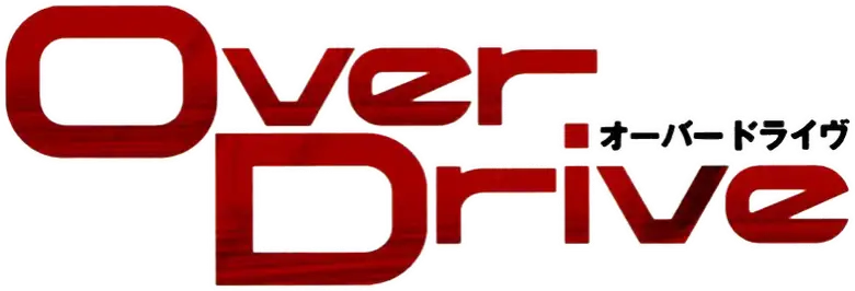 Over Drive
