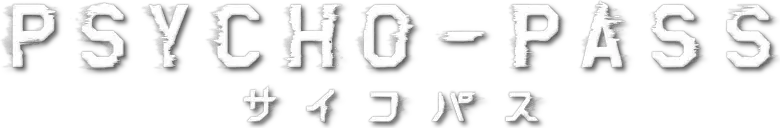 PSYCHO-PASS