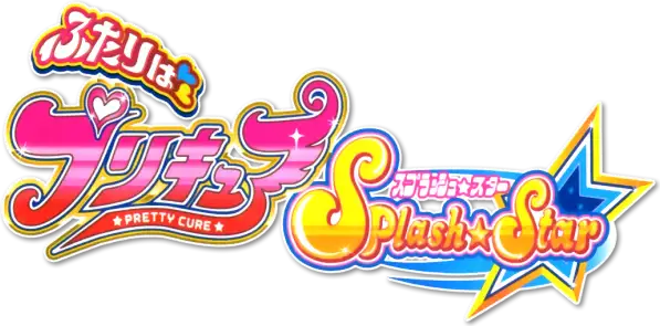 Futari wa Precure
