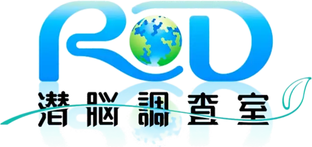 RD Sennou Chousashitsu