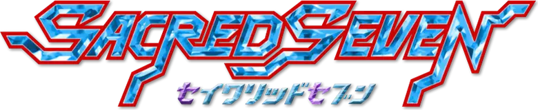 Sacred Seven