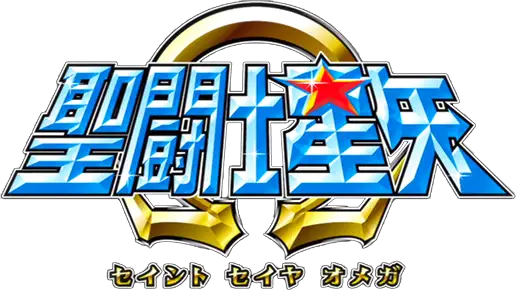 Saint Seiya Omega