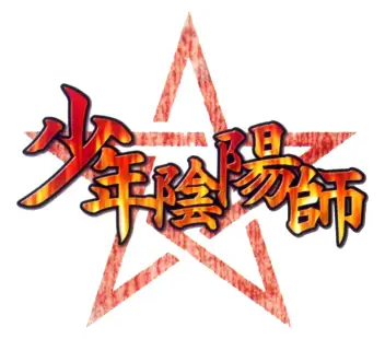 Shounen Onmyouji