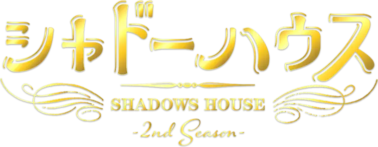 Shadows House