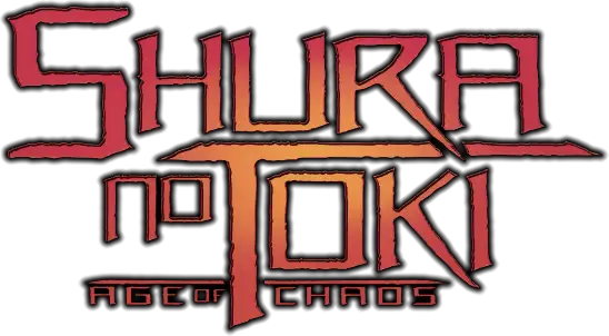 Mutsu Enmei Ryuu Gaiden: Shura no Toki