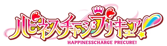 Futari wa Precure