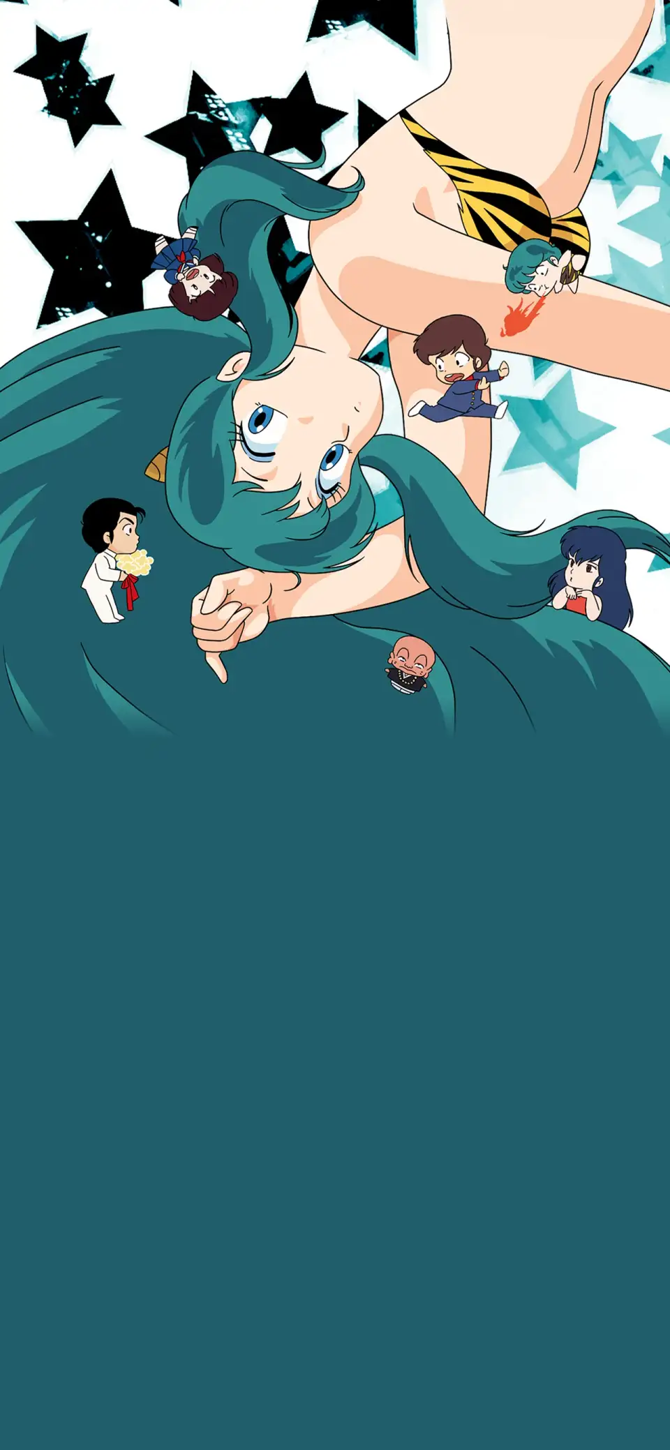 Urusei Yatsura
