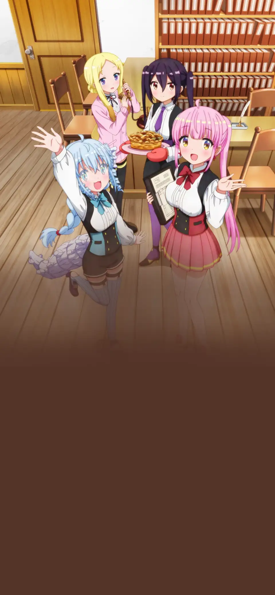 RPG Fudousan