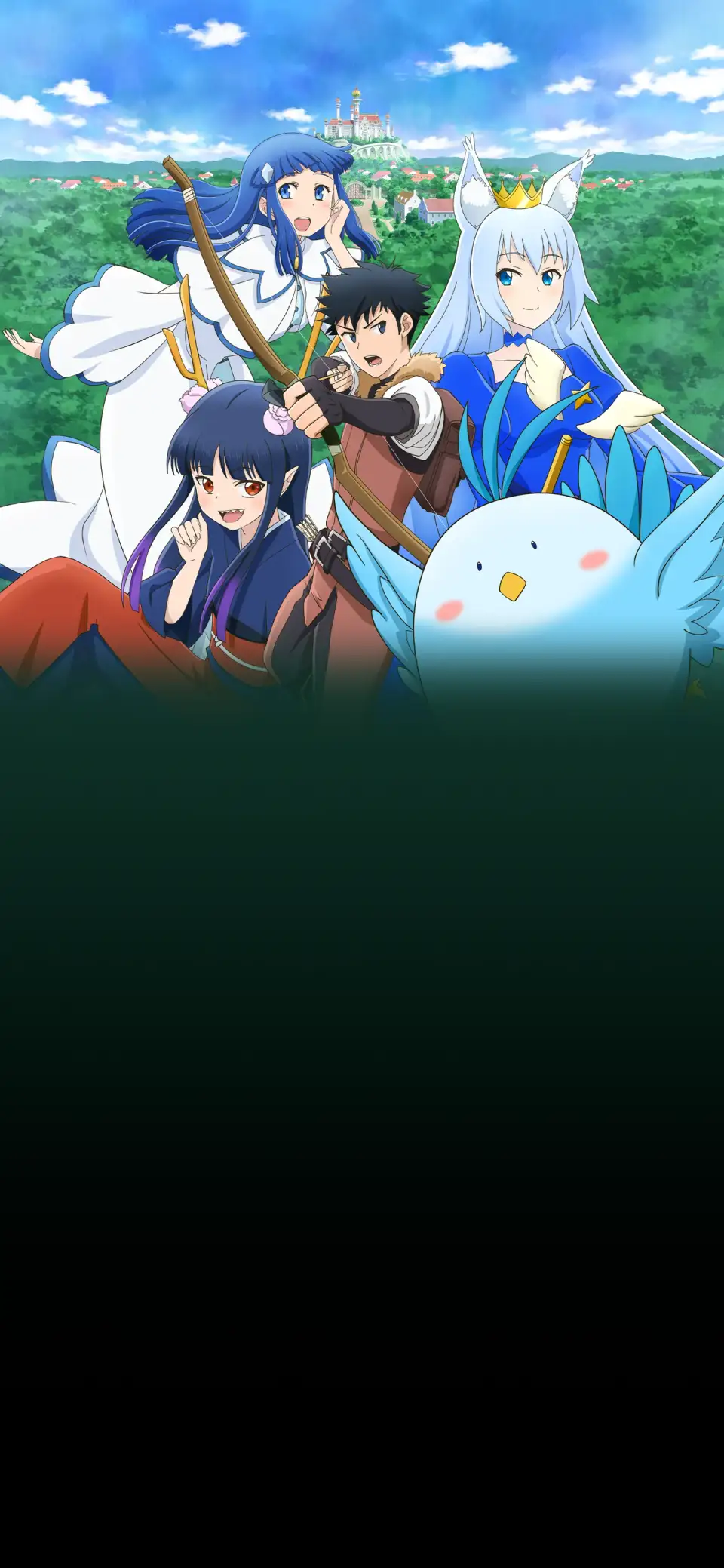 Toaru Ossan no VRMMO Katsudouki