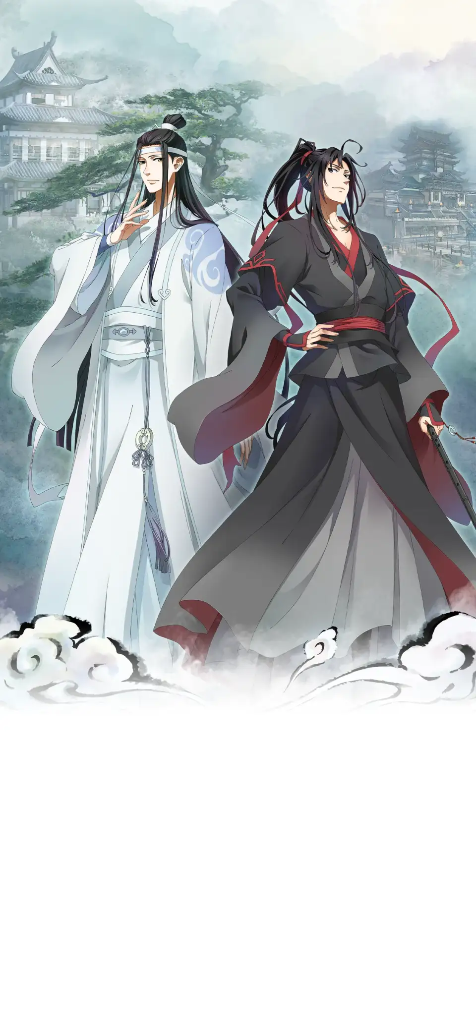 Mo Dao Zu Shi: Xian Yun Pian