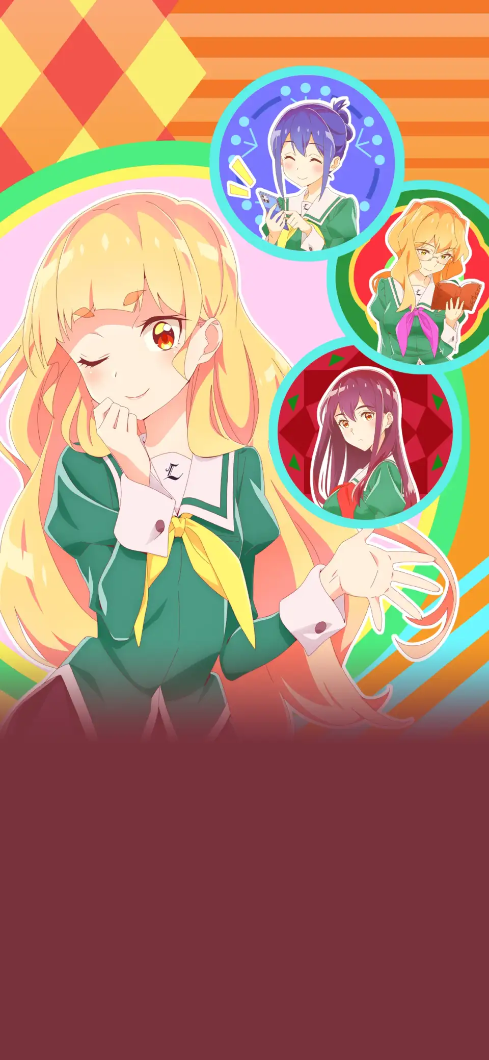 Watashi no Yuri wa Oshigoto desu!