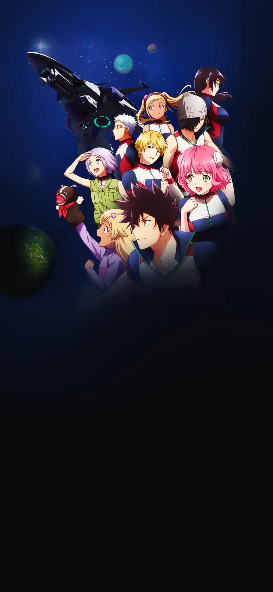 Kanata no Astra