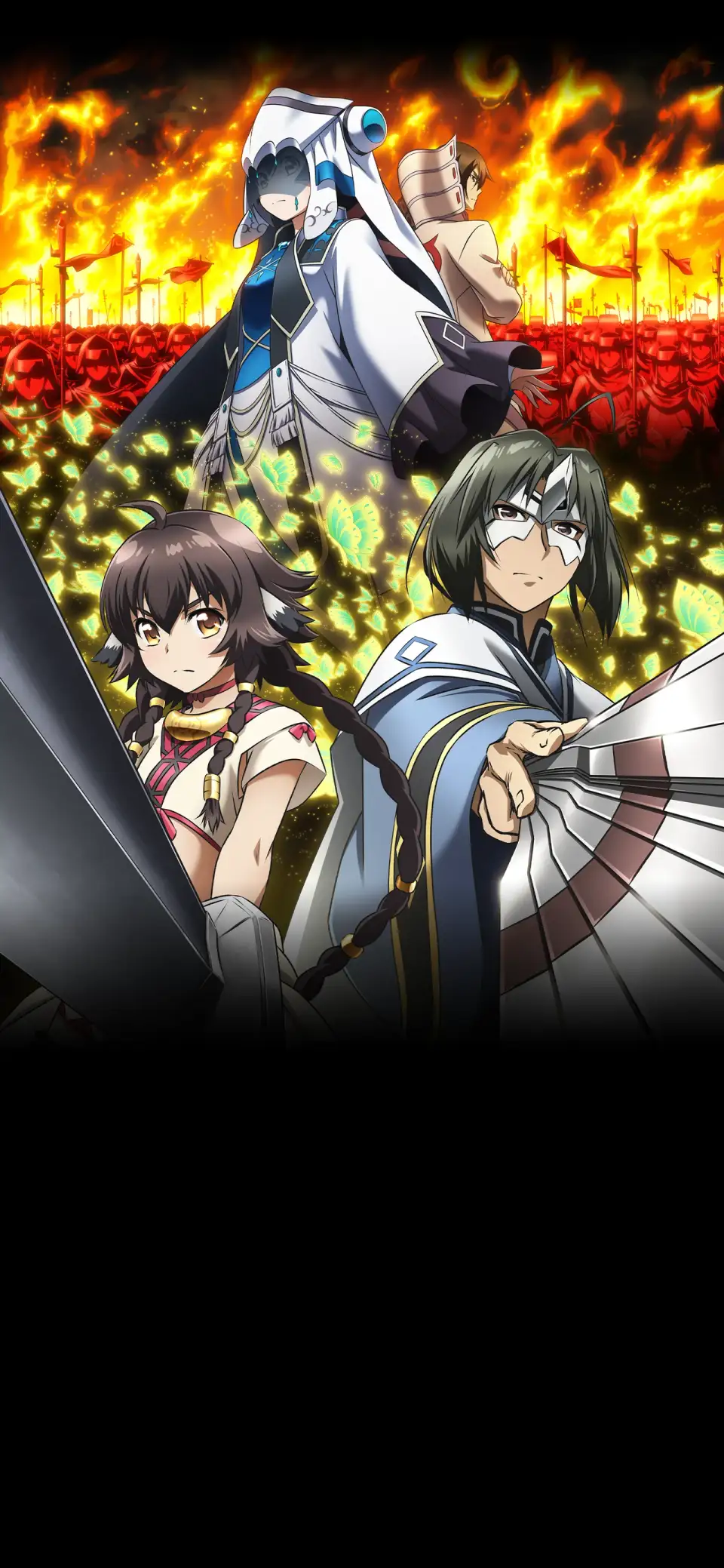Utawarerumono: Futari no Hakuoro