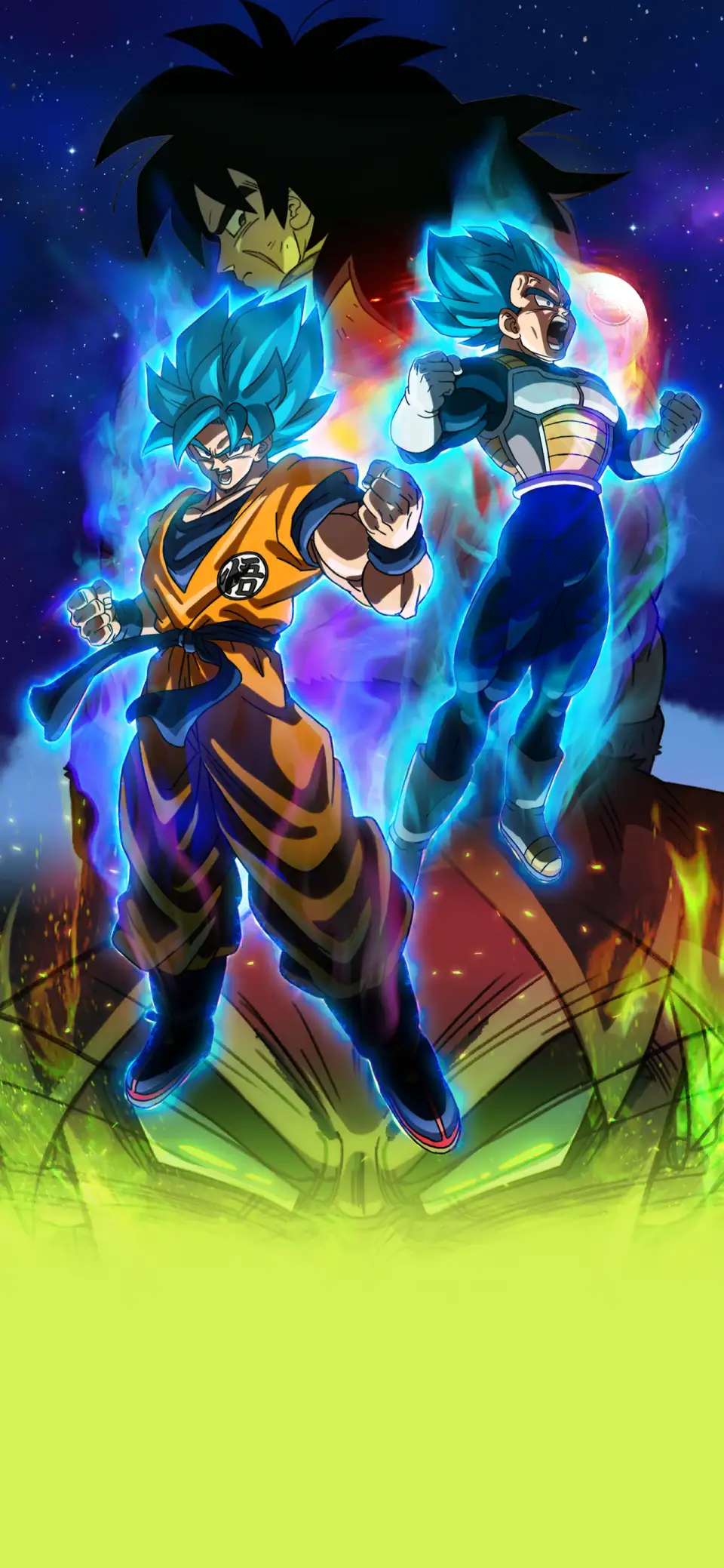 Dragon Ball Super: Broly