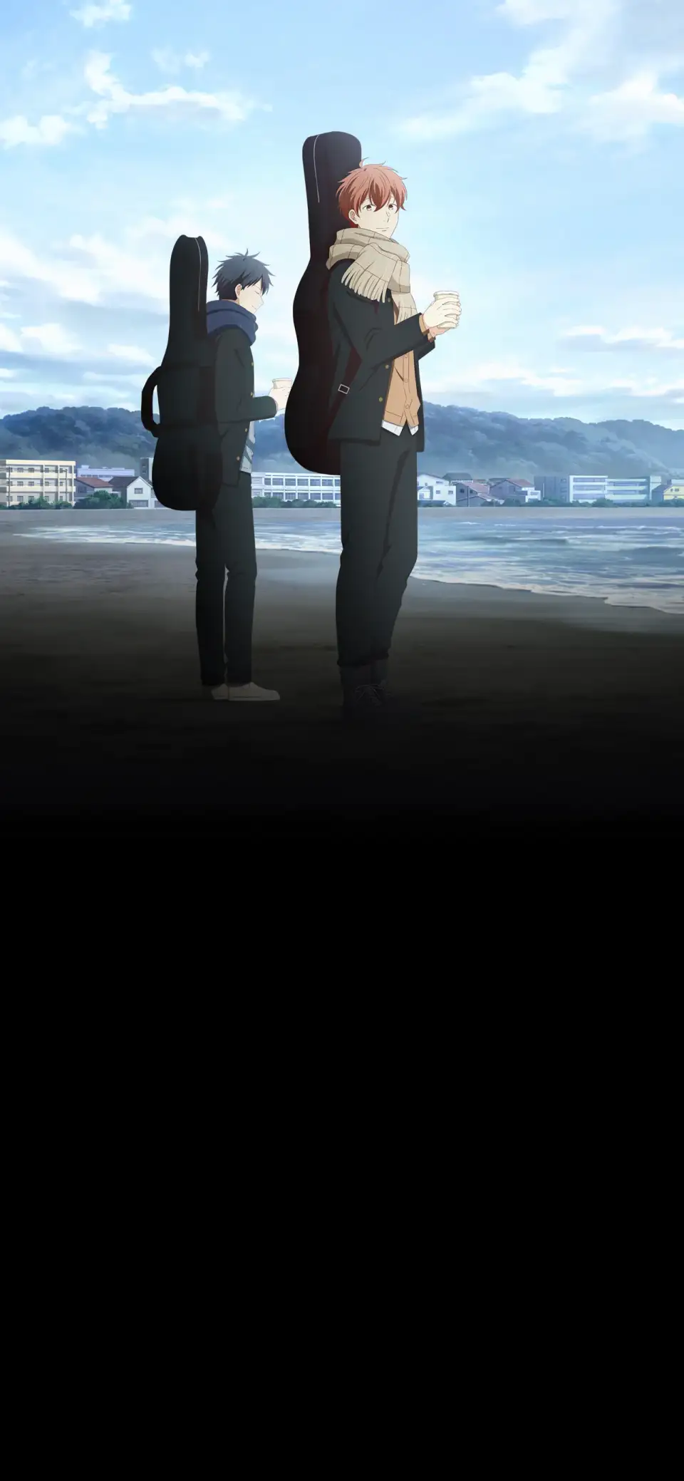 Given Movie 3: Umi e