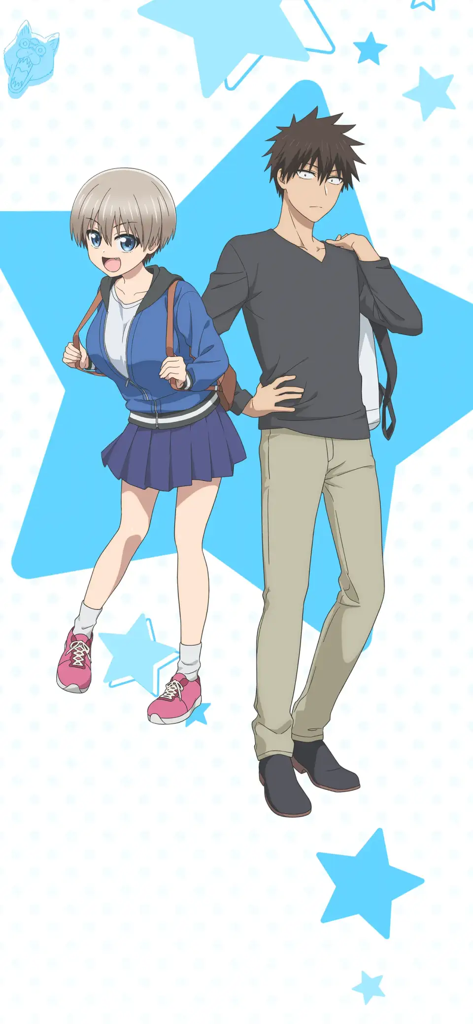 Uzaki-chan wa Asobitai!