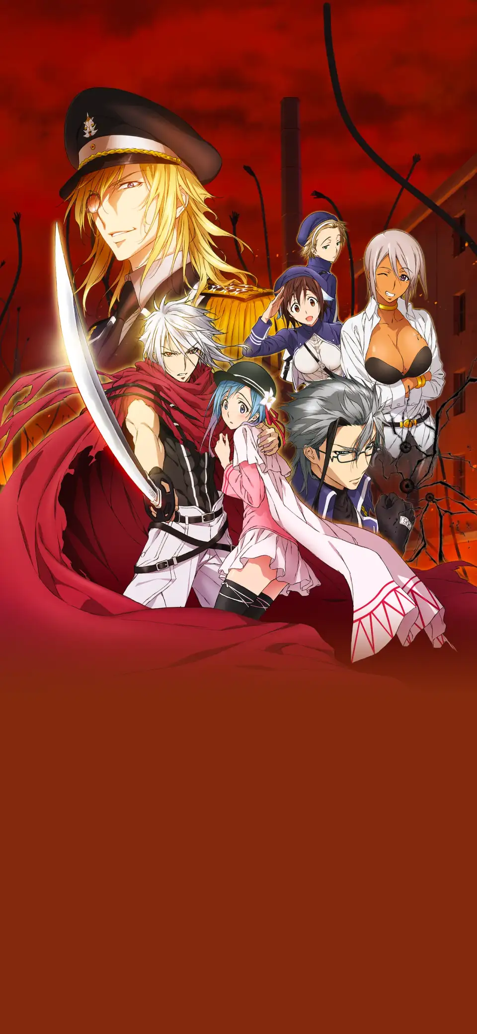 Plunderer