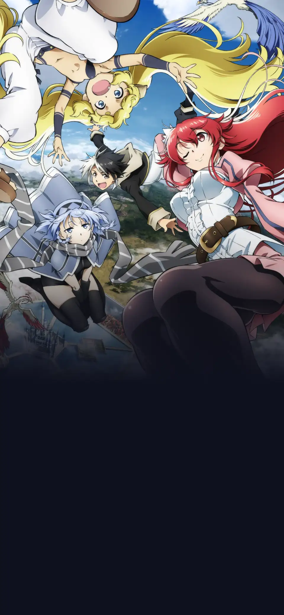 Eiyuu Kyoushitsu